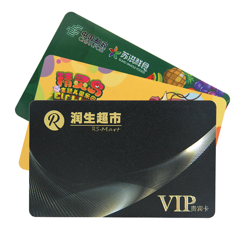 接觸式智能IC卡IC卡工藝IC白卡定做廠家3