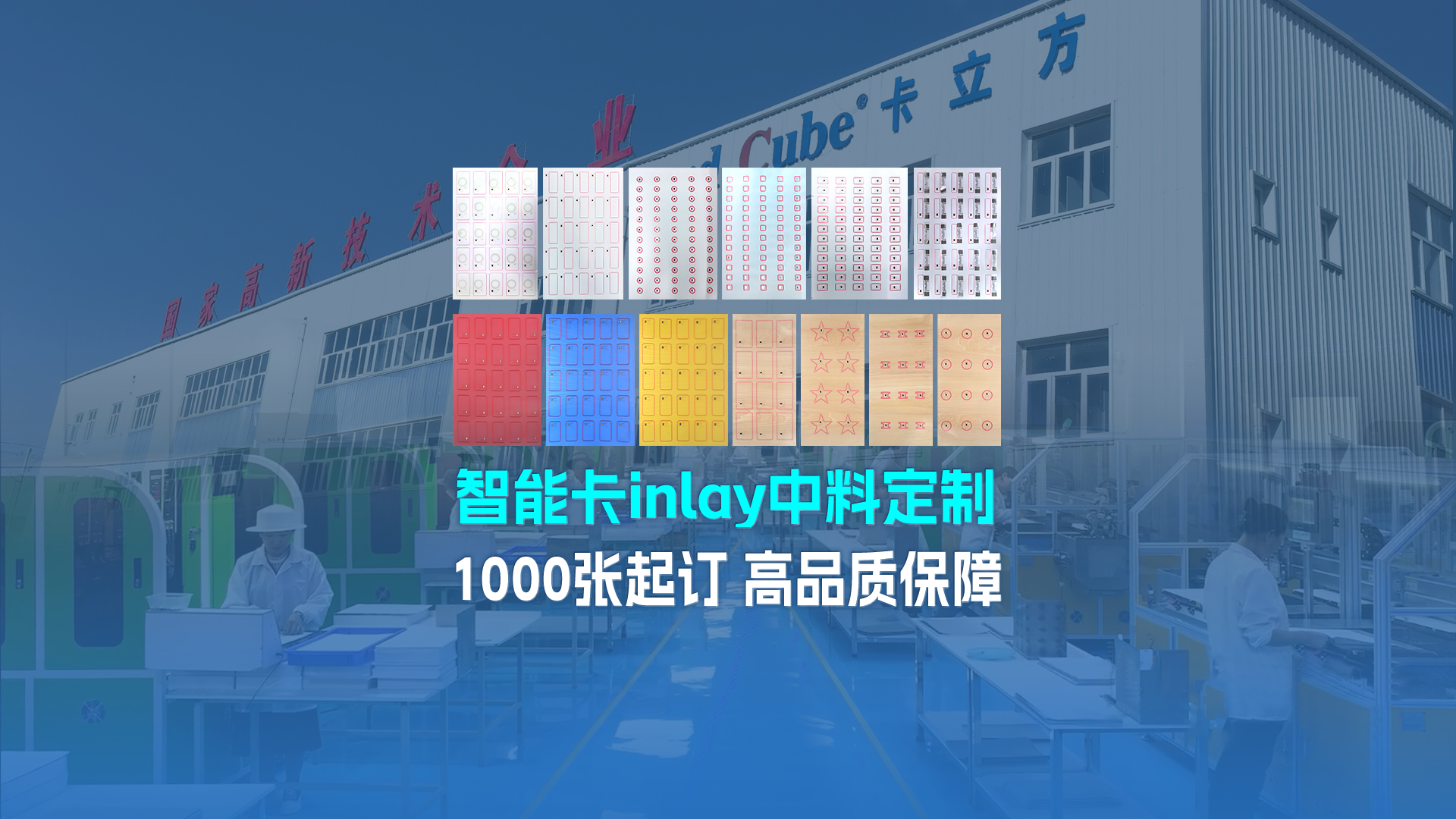 微信圖片_20250916171852_283_127