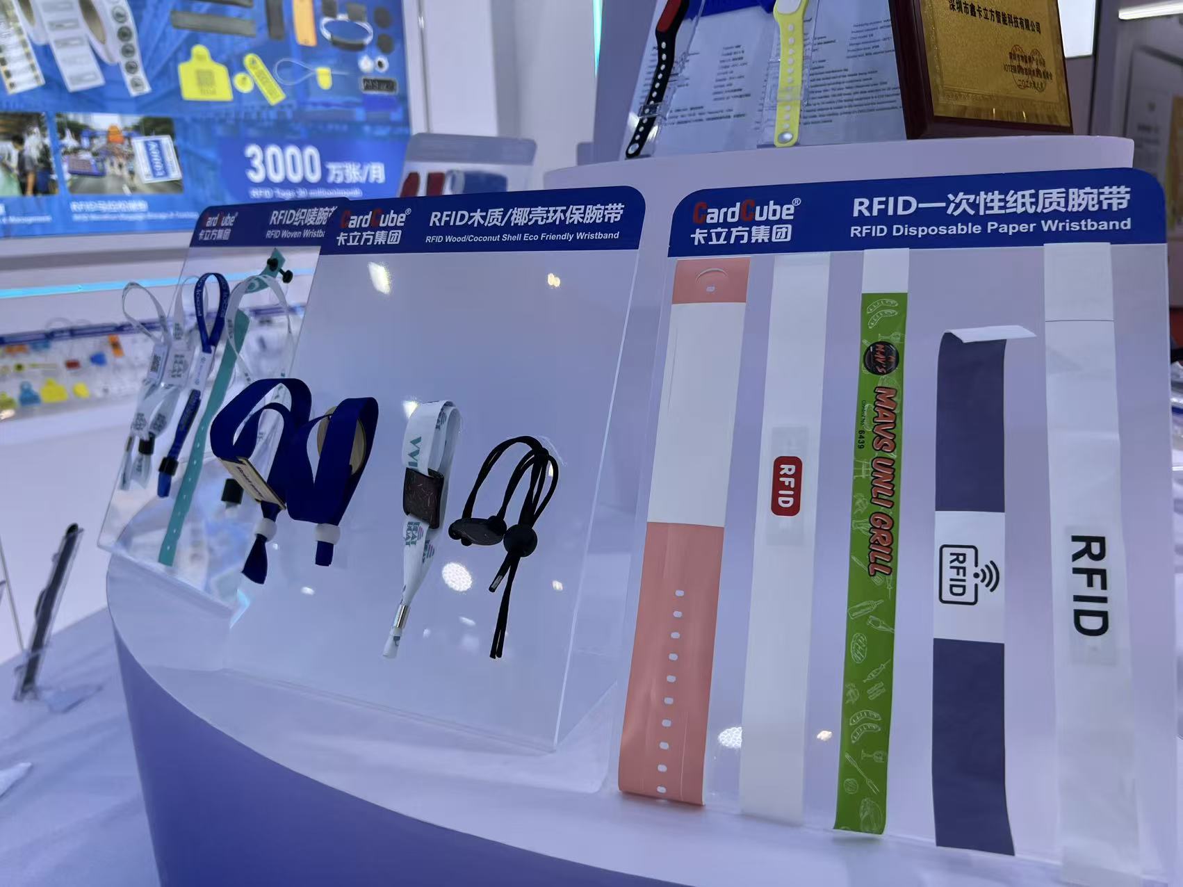 微信圖片_2026-08-29_101428_235