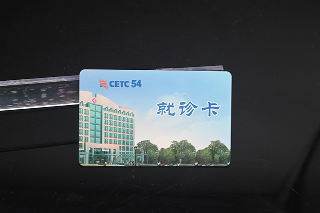 食堂就餐卡一般有哪幾種類型？