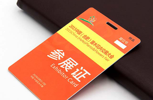 河南人注意了！帶上這張“會員卡”免費游這些景區(qū)